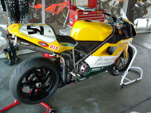 Nikochan HP ---748R